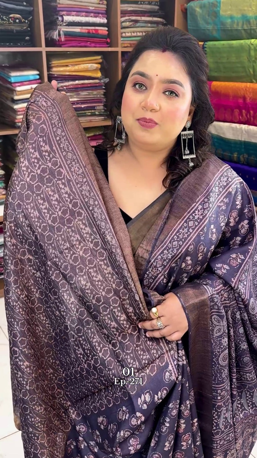 TUSSAR