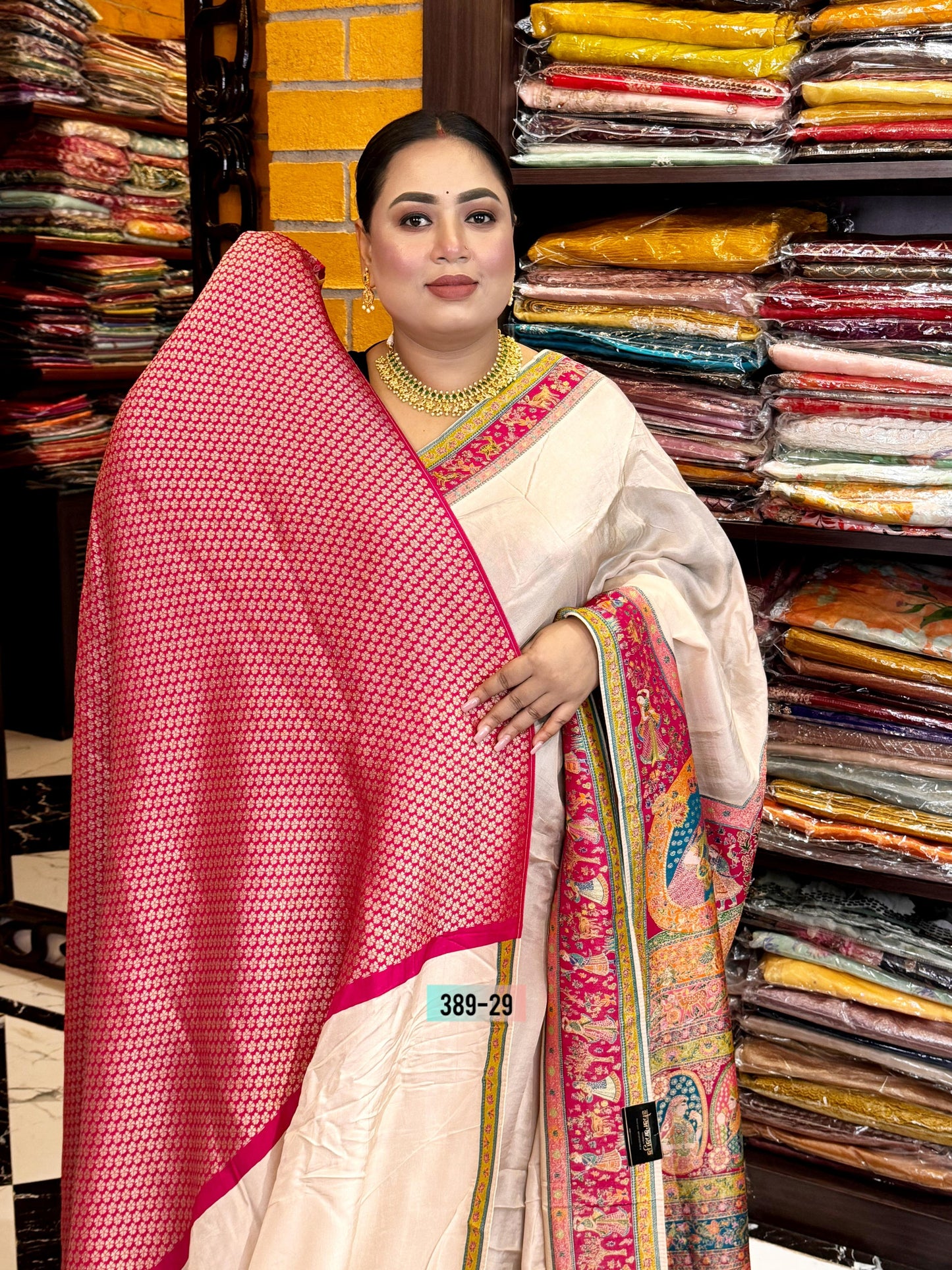 Modal Pashmina Kani