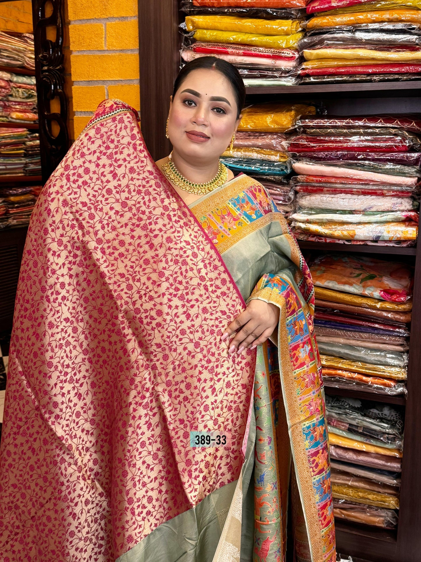 Modal Pashmina Kani