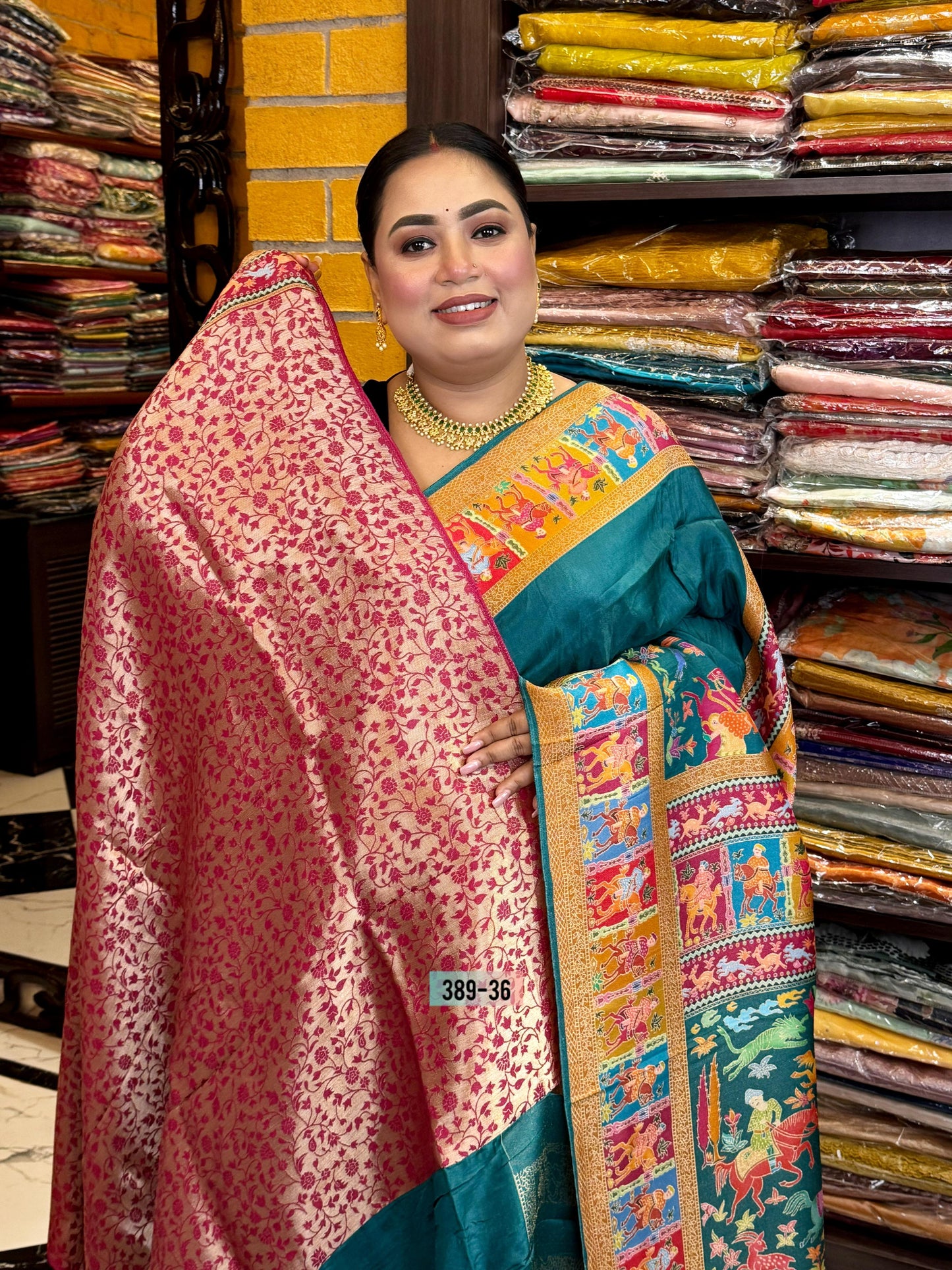 Modal Pashmina Kani