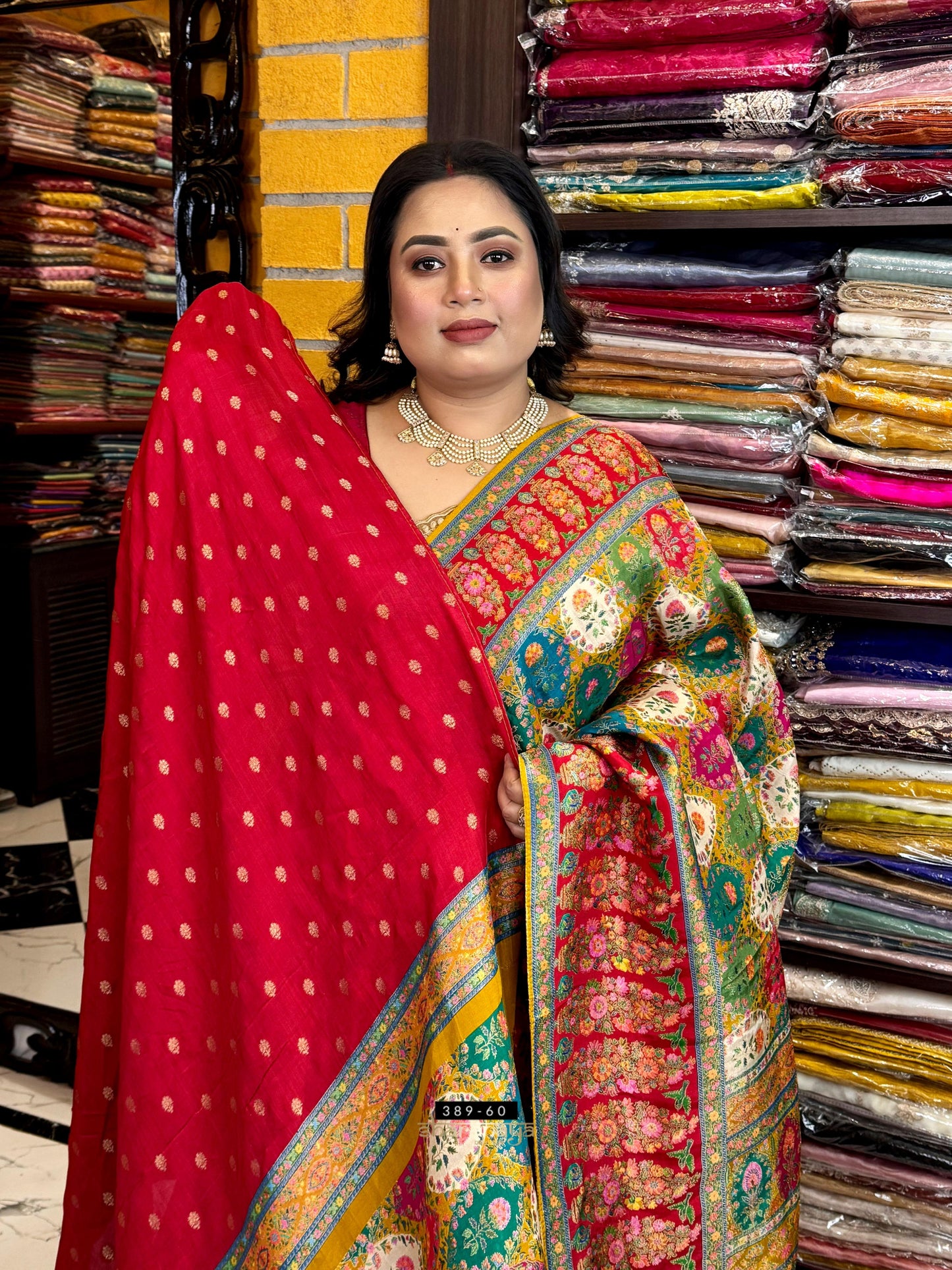 Modal Pashmina Kani