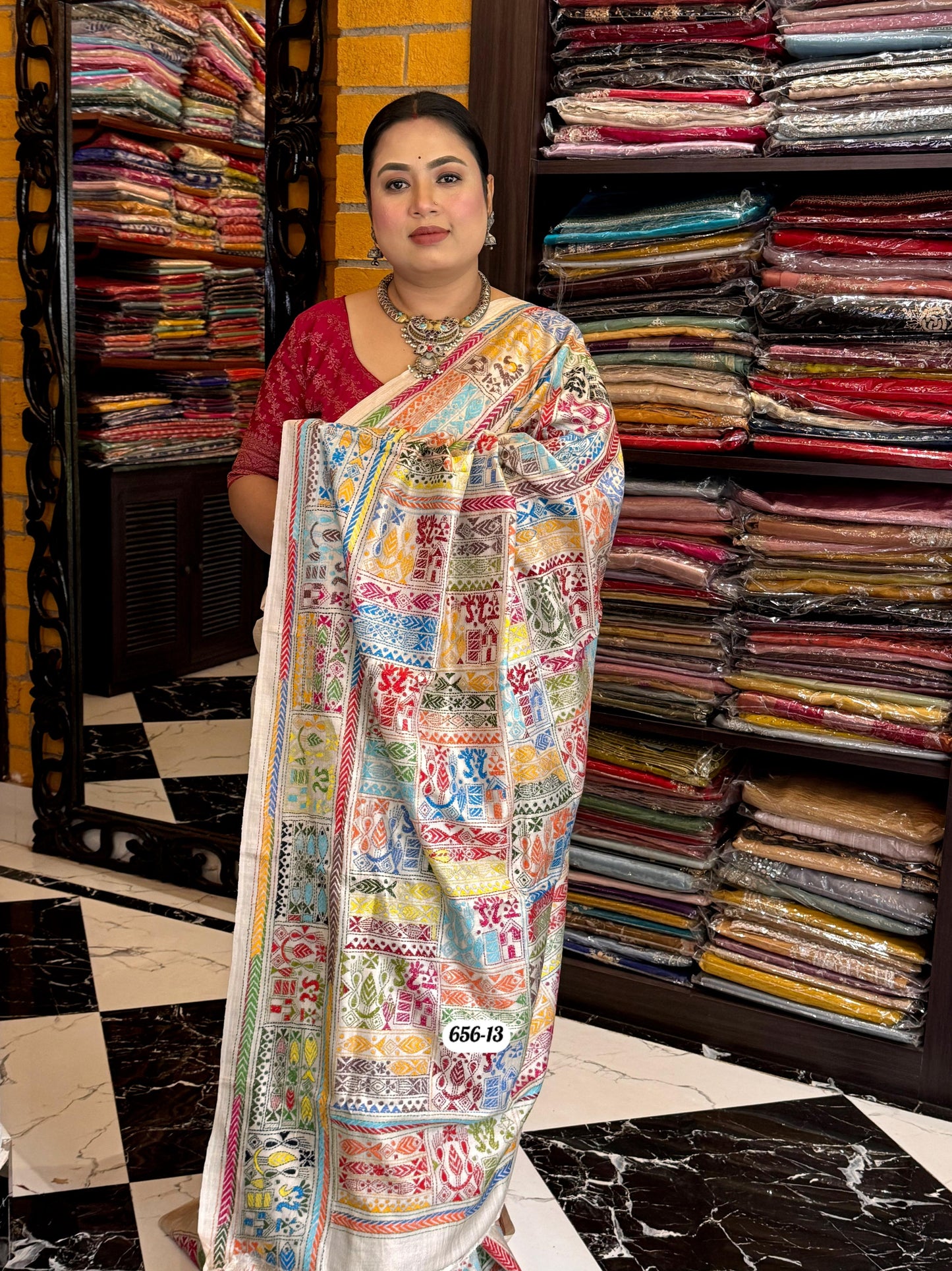 Tussar kantha