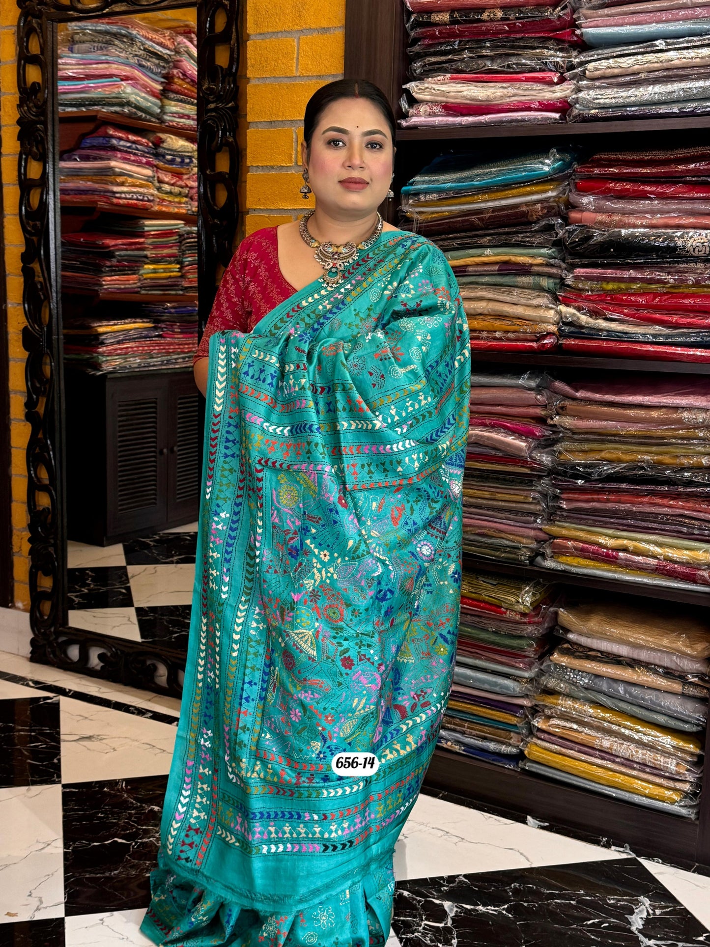 Tussar kantha