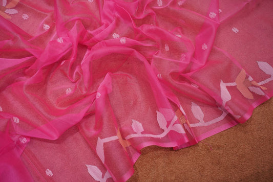 Pure Muslin