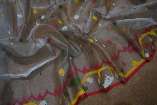 Pure Muslin