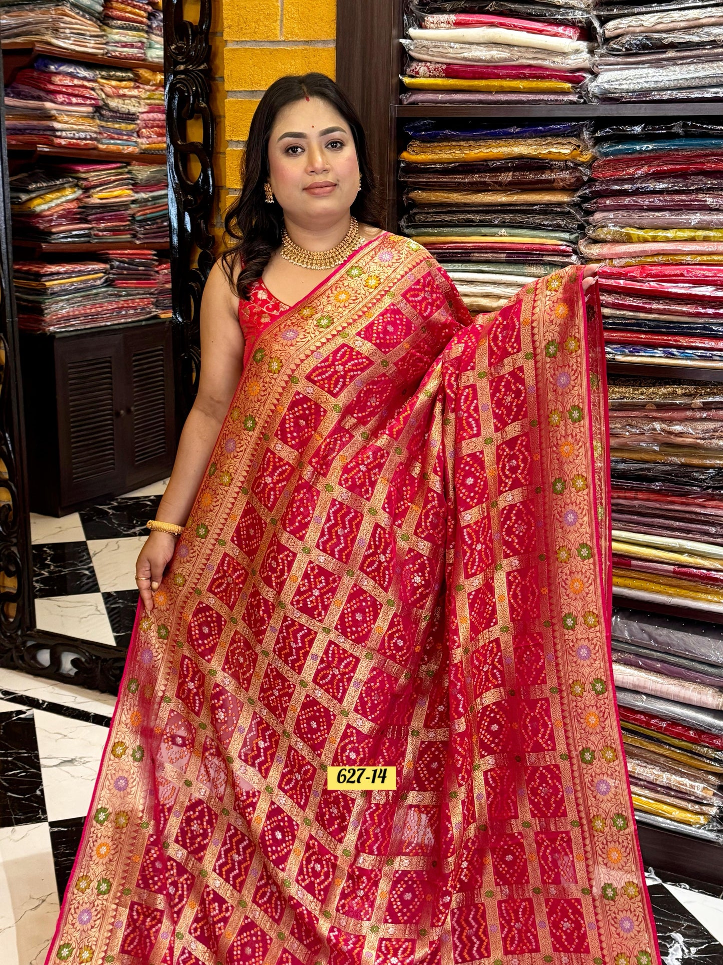 khaddi