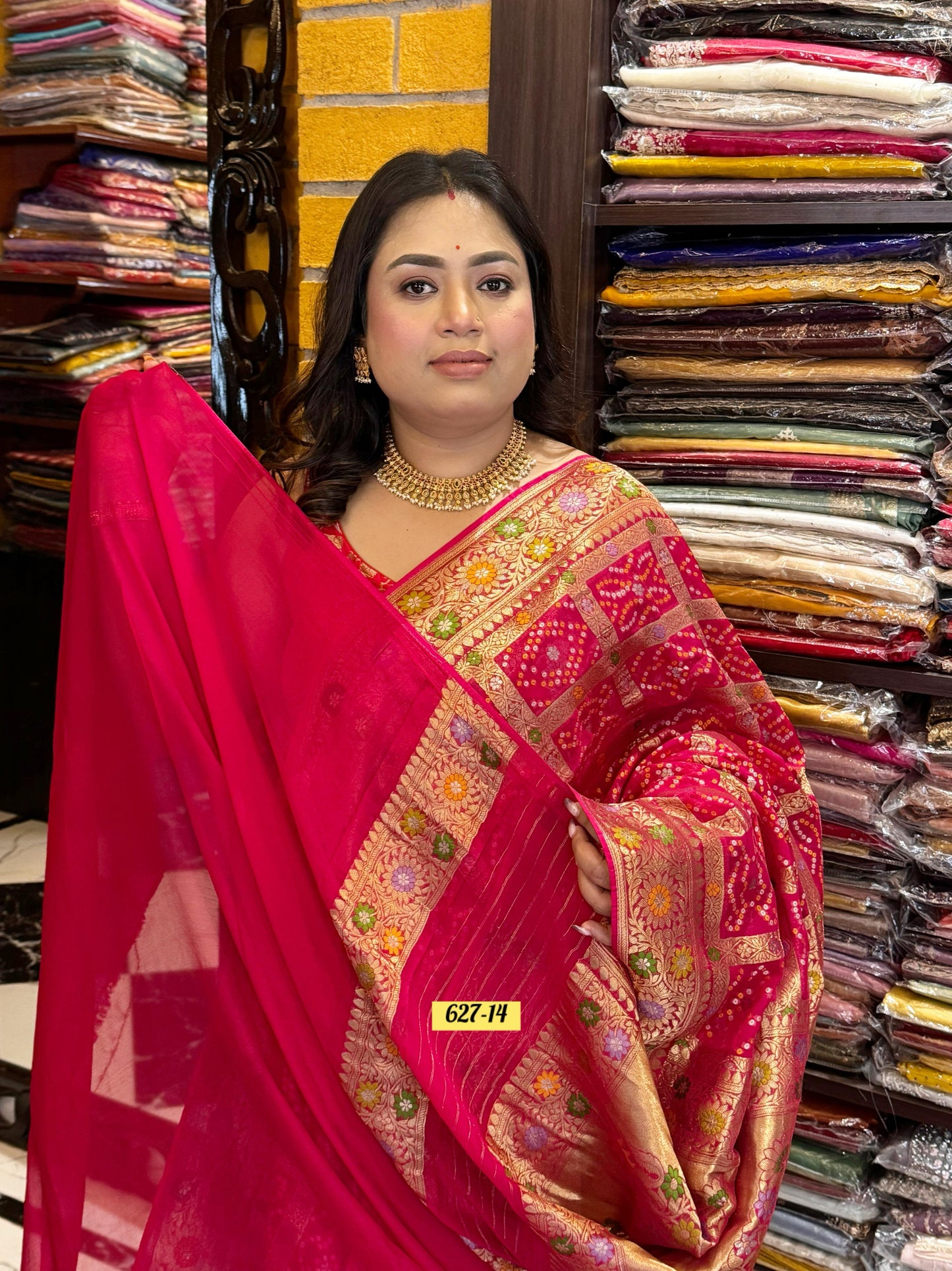 khaddi