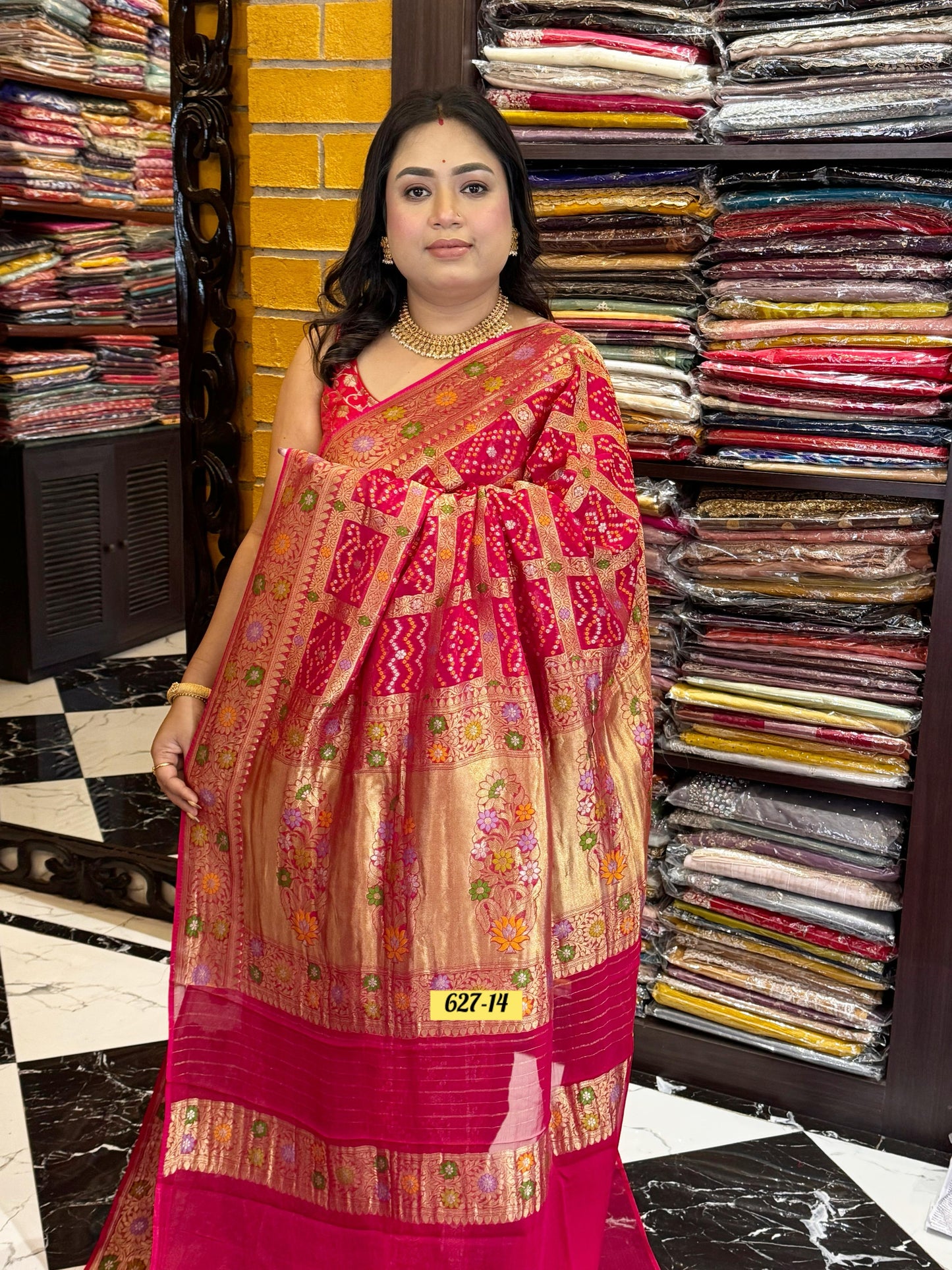 khaddi