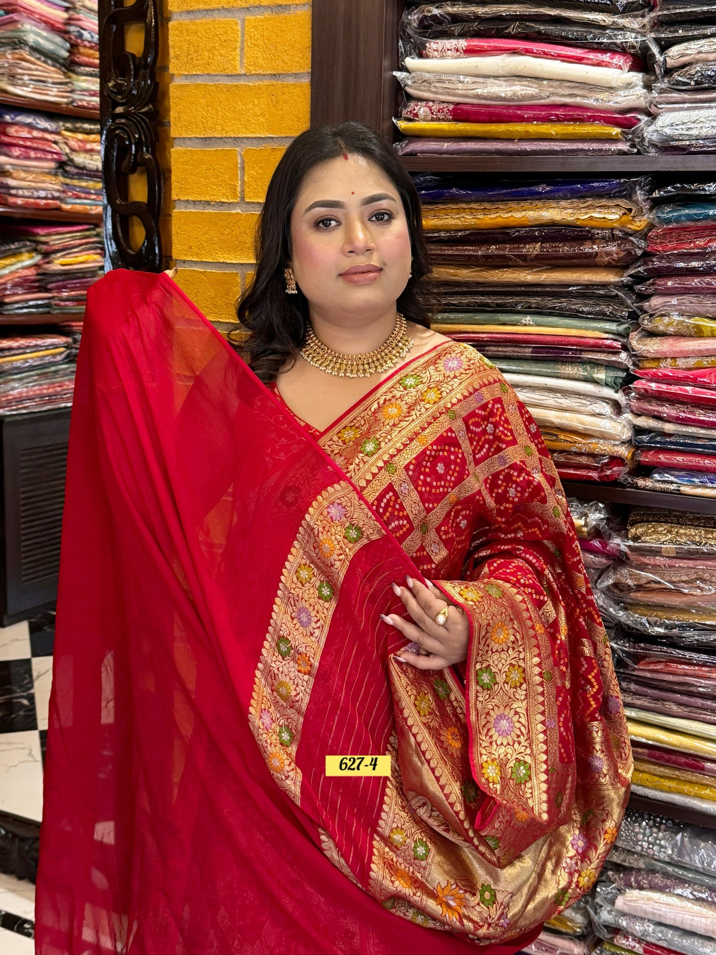 khaddi