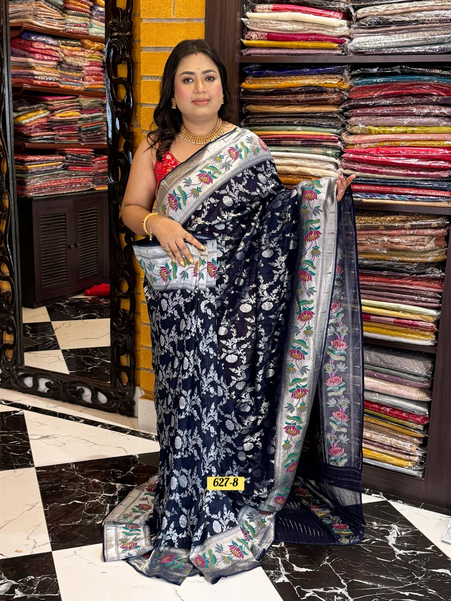 khaddi