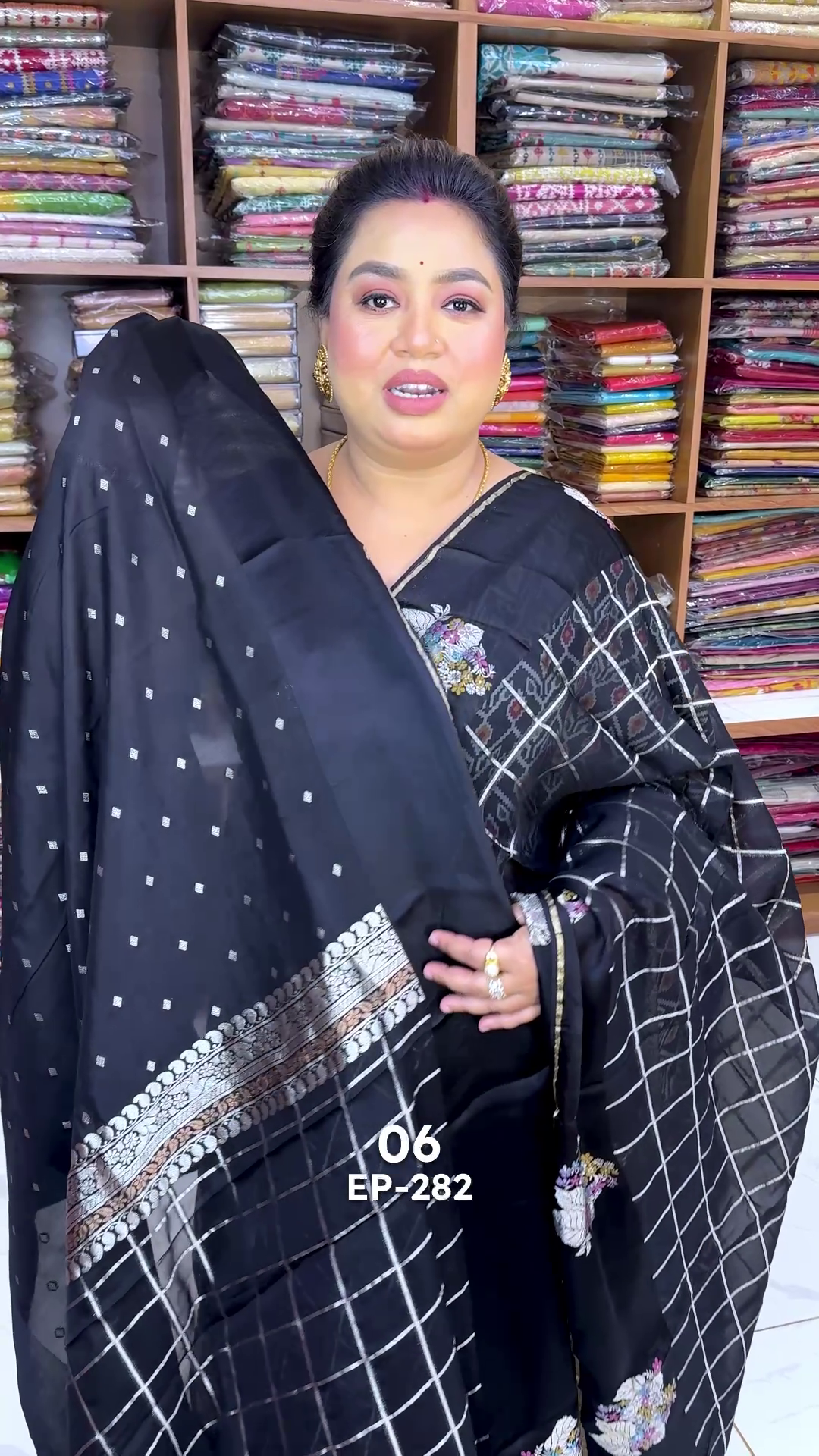 VISCOSE ORGANZA