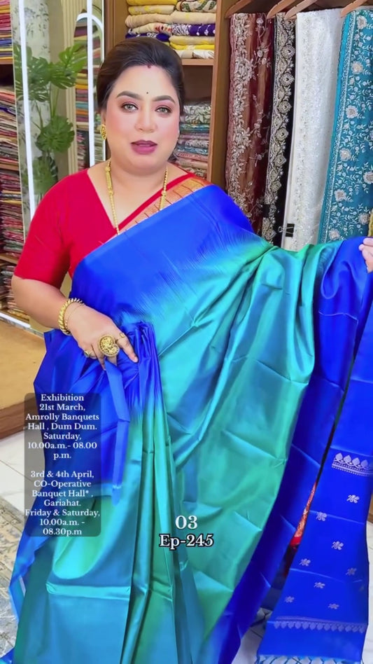 PATTU KANCHIPURAM
