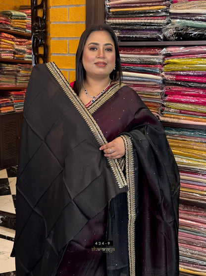 Designer kora