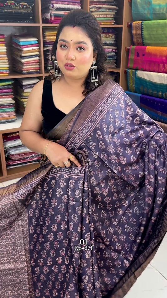 TUSSAR