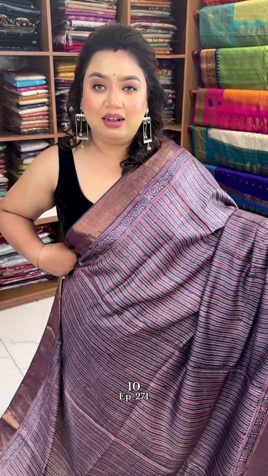 TUSSAR