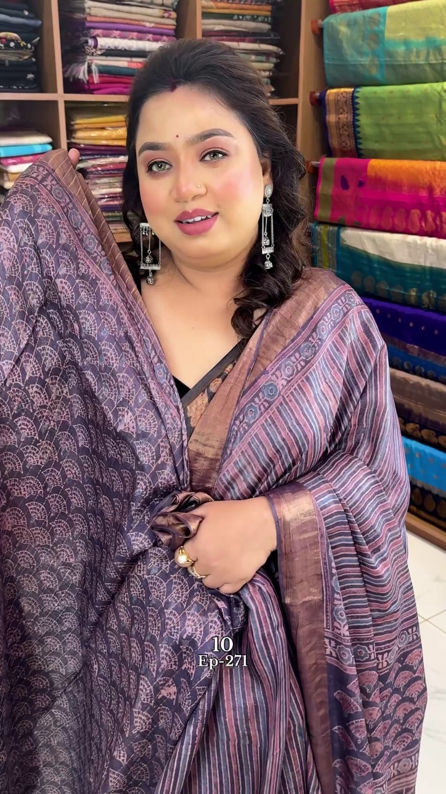 TUSSAR