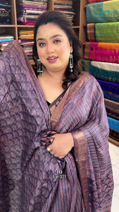 TUSSAR