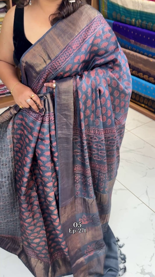 TUSSAR