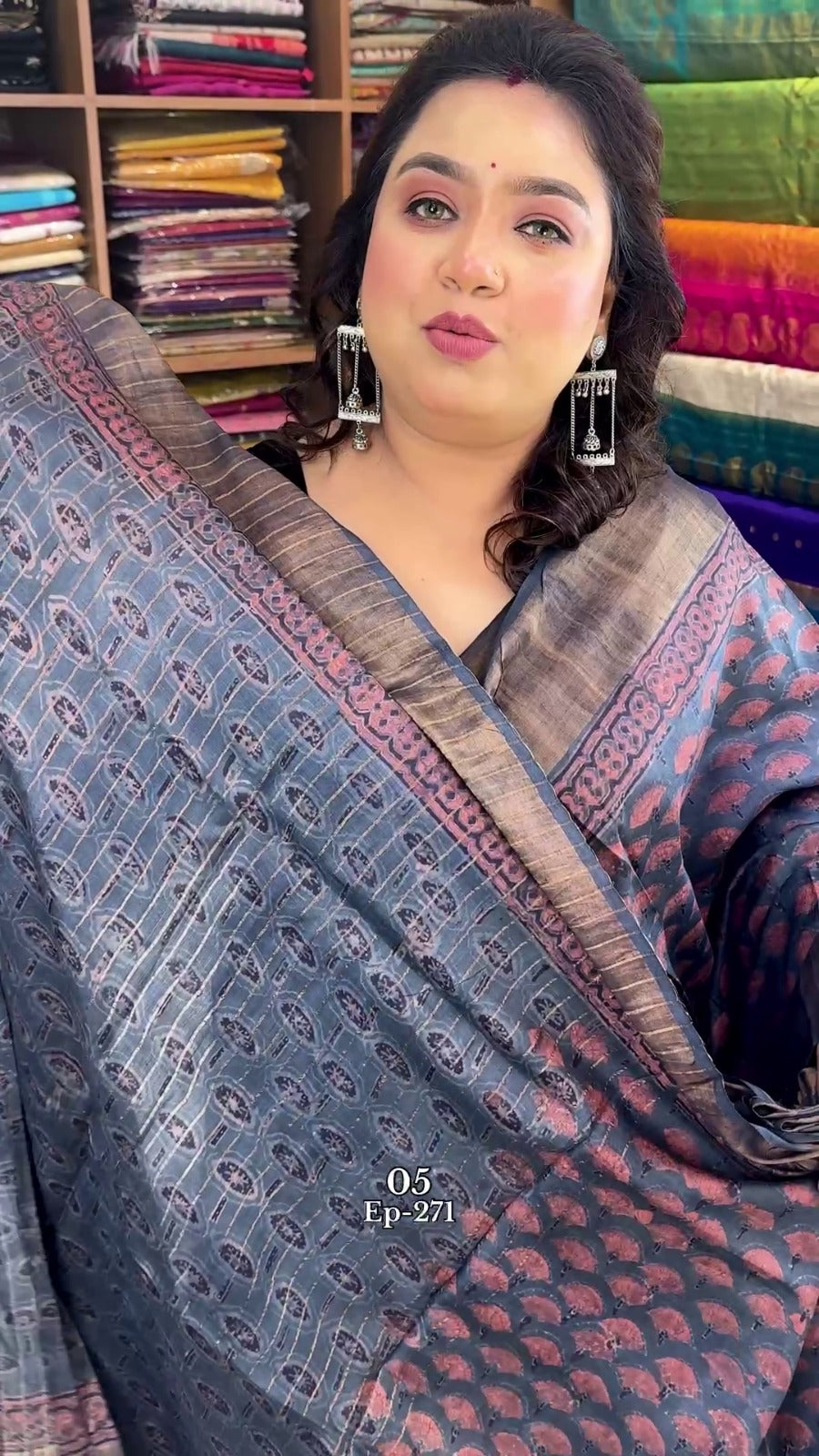 TUSSAR