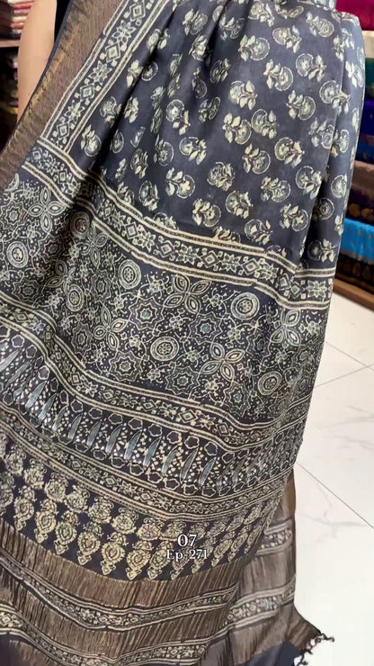 TUSSAR
