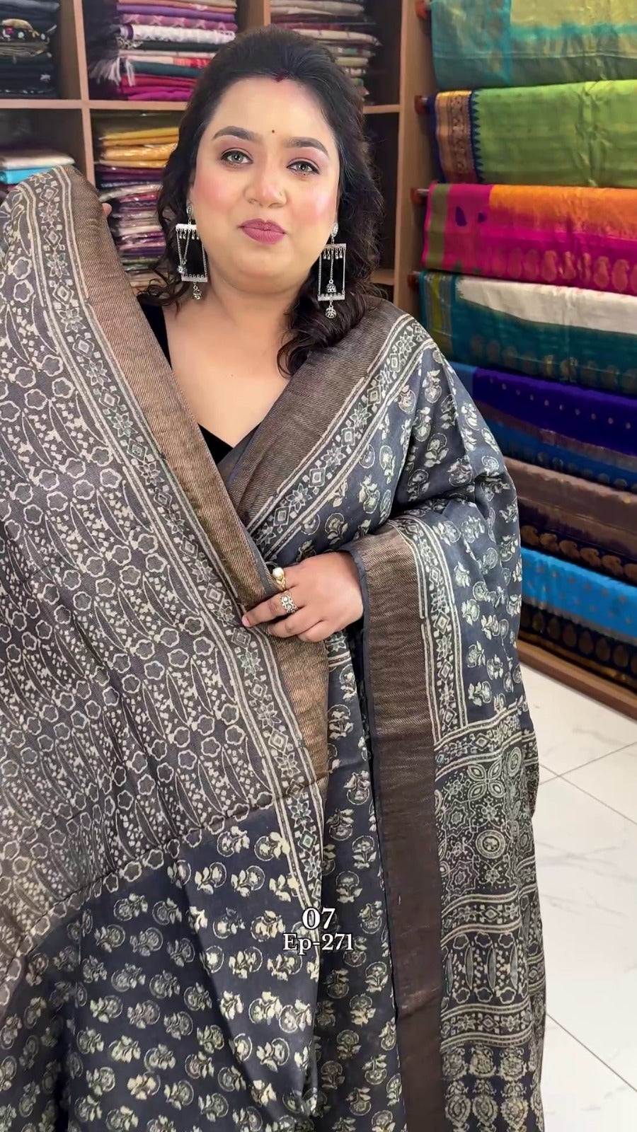 TUSSAR