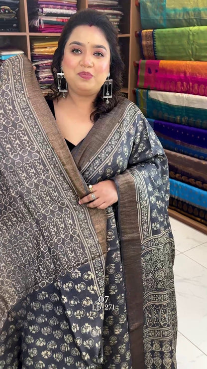 TUSSAR
