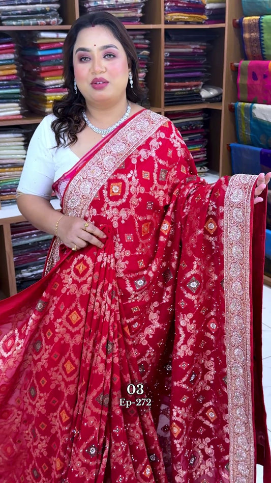 KHADDI