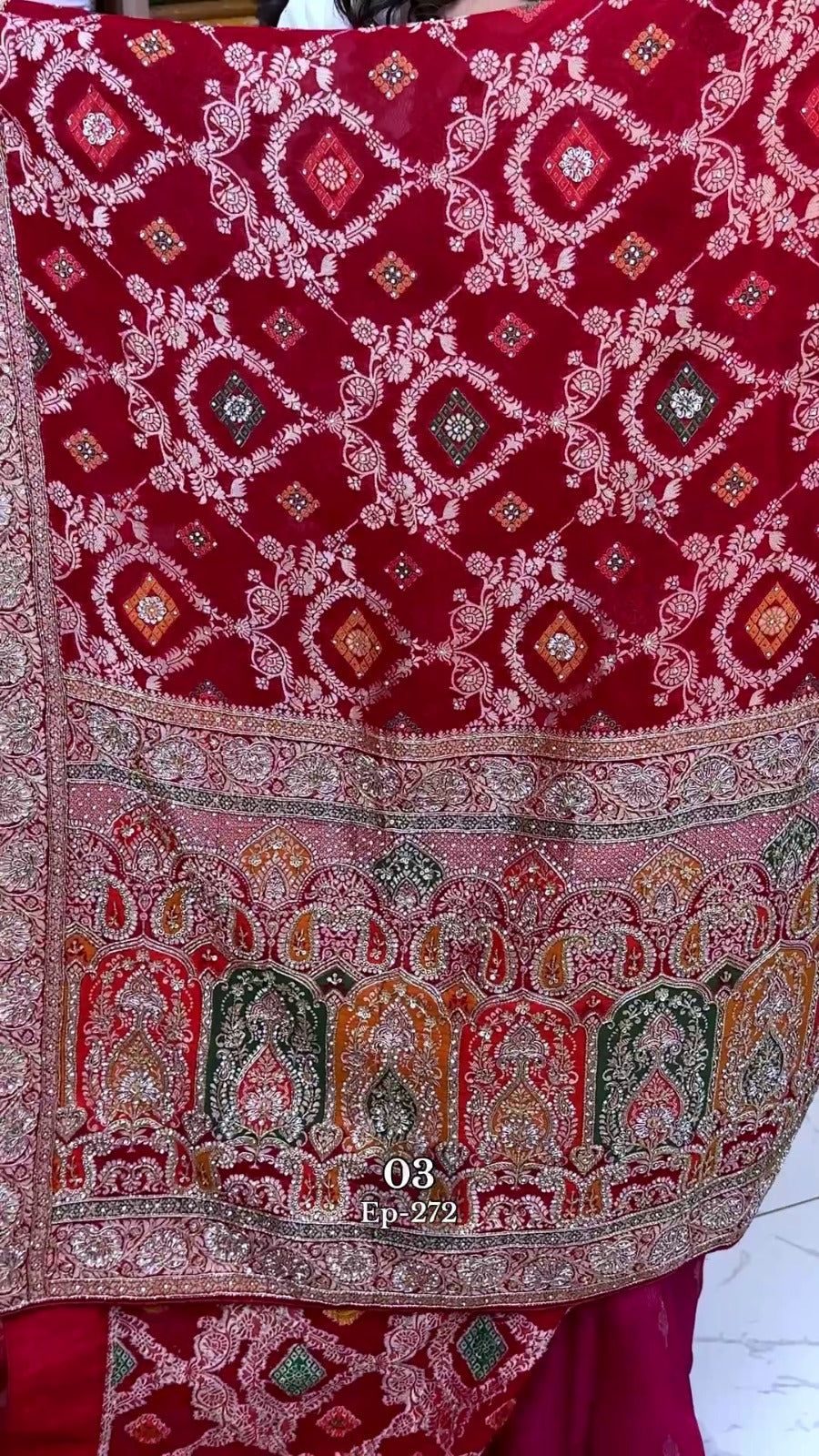 KHADDI