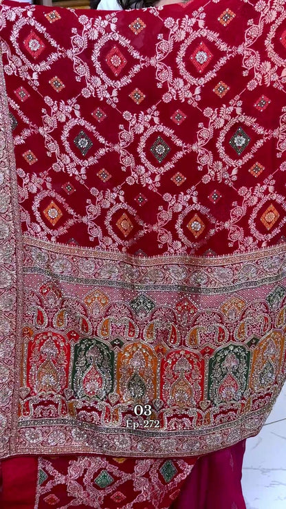KHADDI