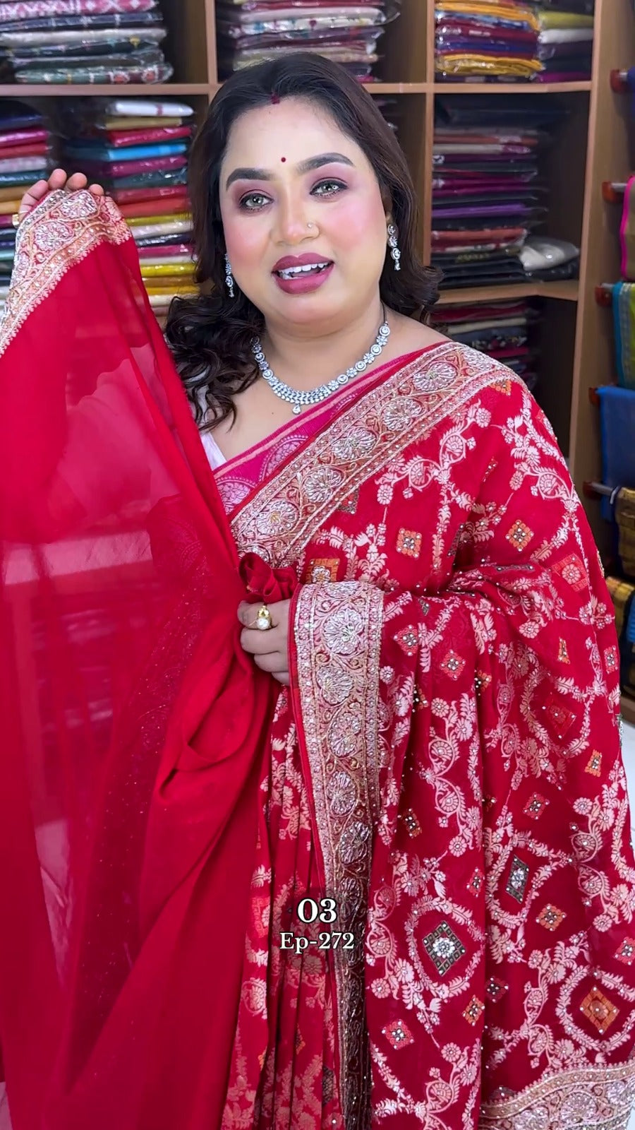 KHADDI