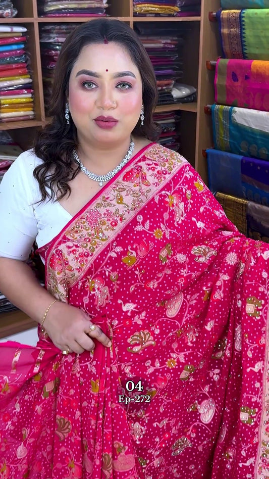 KHADDI