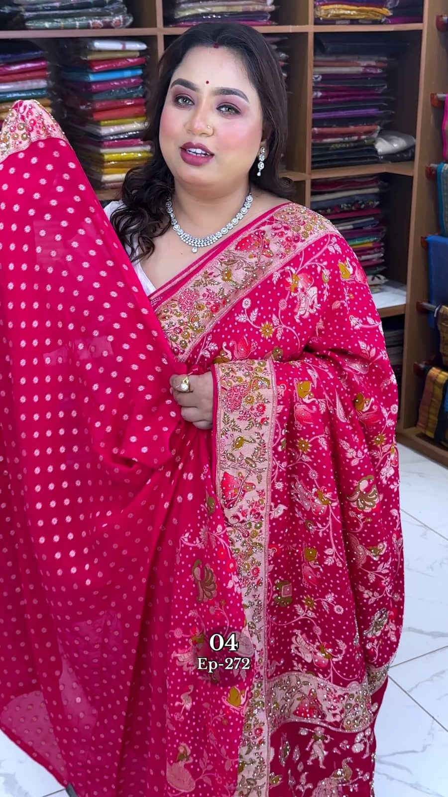 KHADDI
