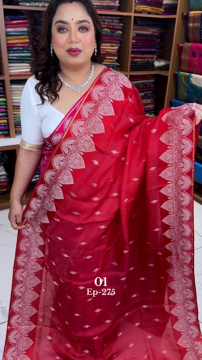SILK KOTA