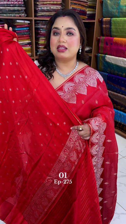 SILK KOTA