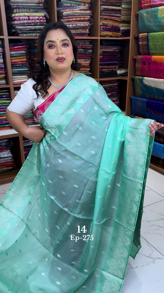 SILK KOTA