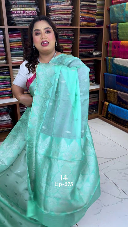 SILK KOTA