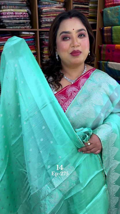 SILK KOTA