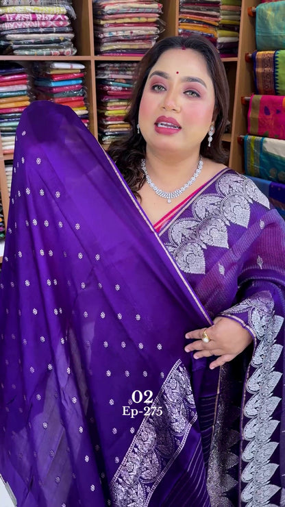 SILK KOTA
