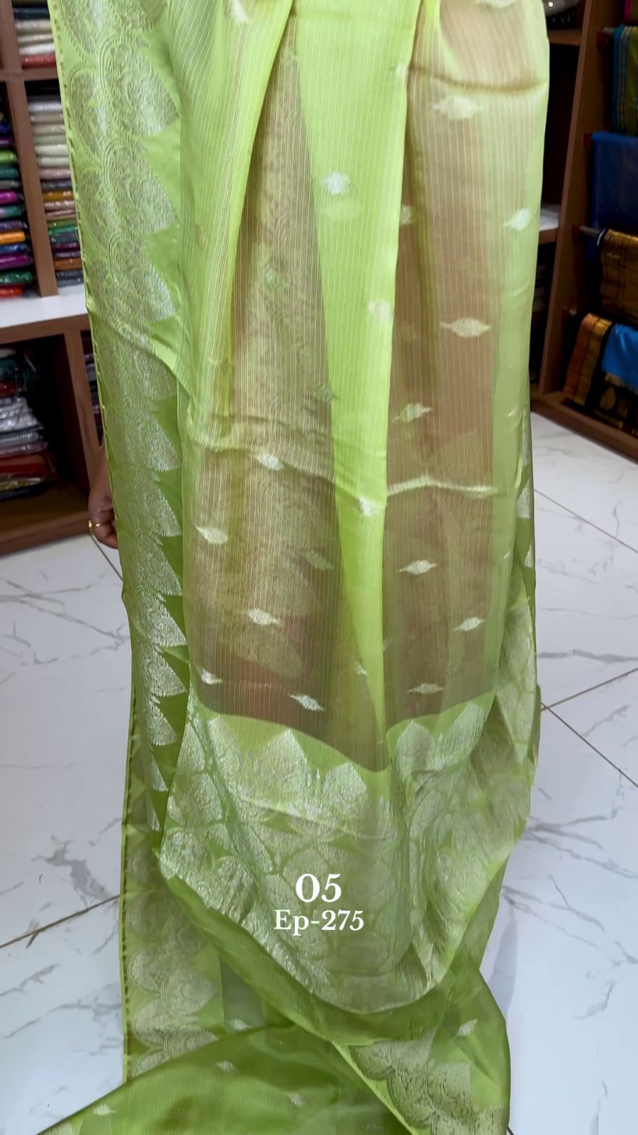 SILK KOTA