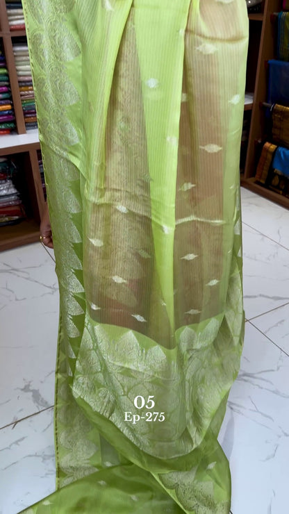 SILK KOTA