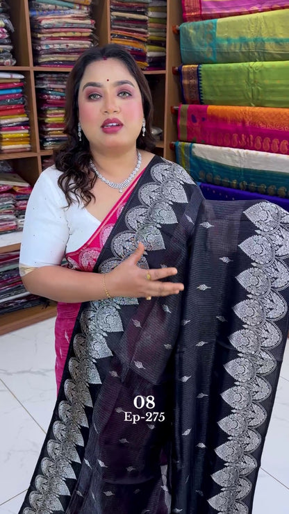 SILK KOTA