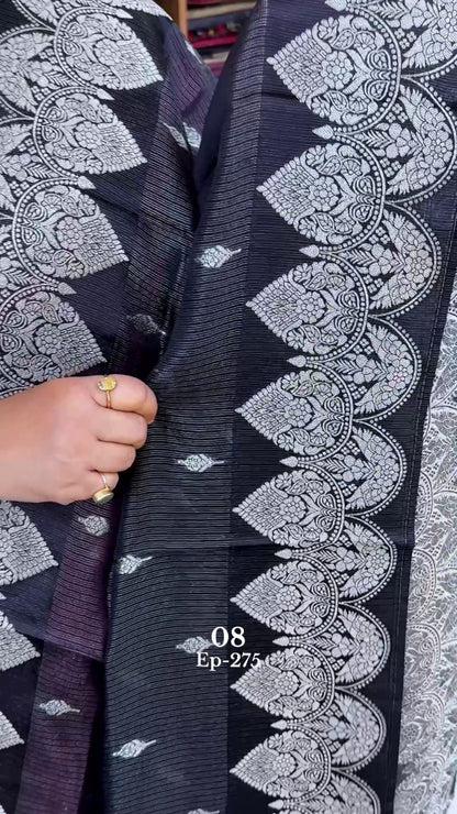 SILK KOTA