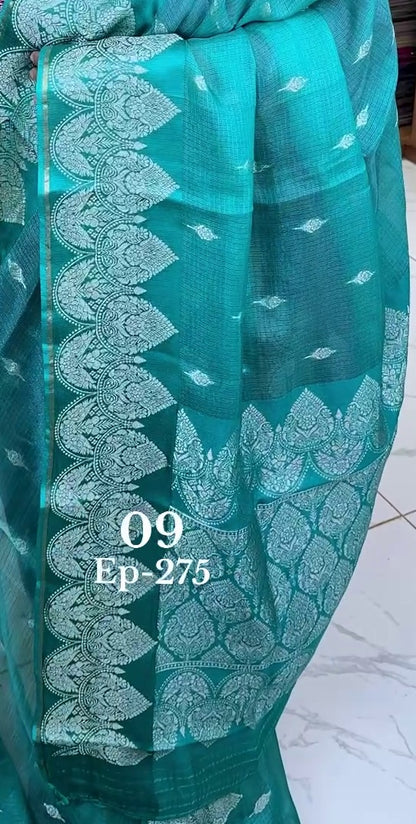 SILK KOTA