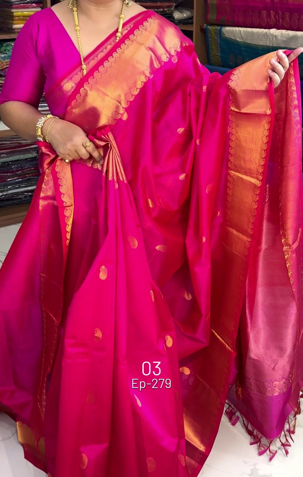 SICO KAJIVARAM