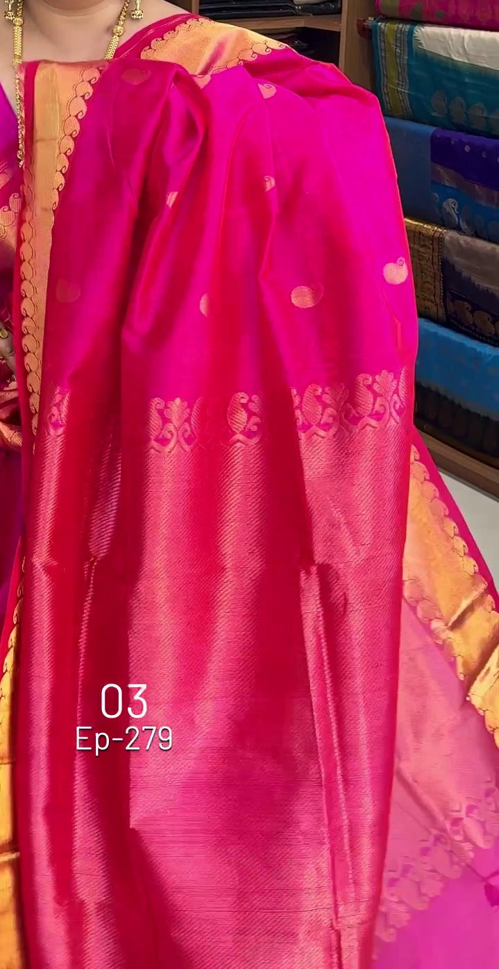 SICO KAJIVARAM