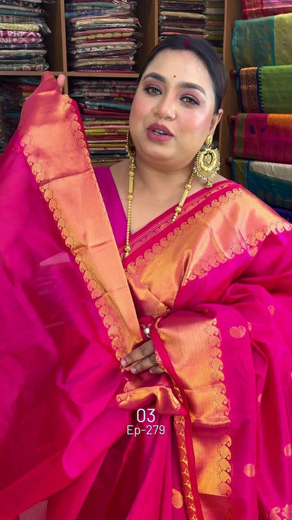 SICO KAJIVARAM