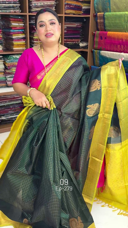 SICO KAJIVARAM