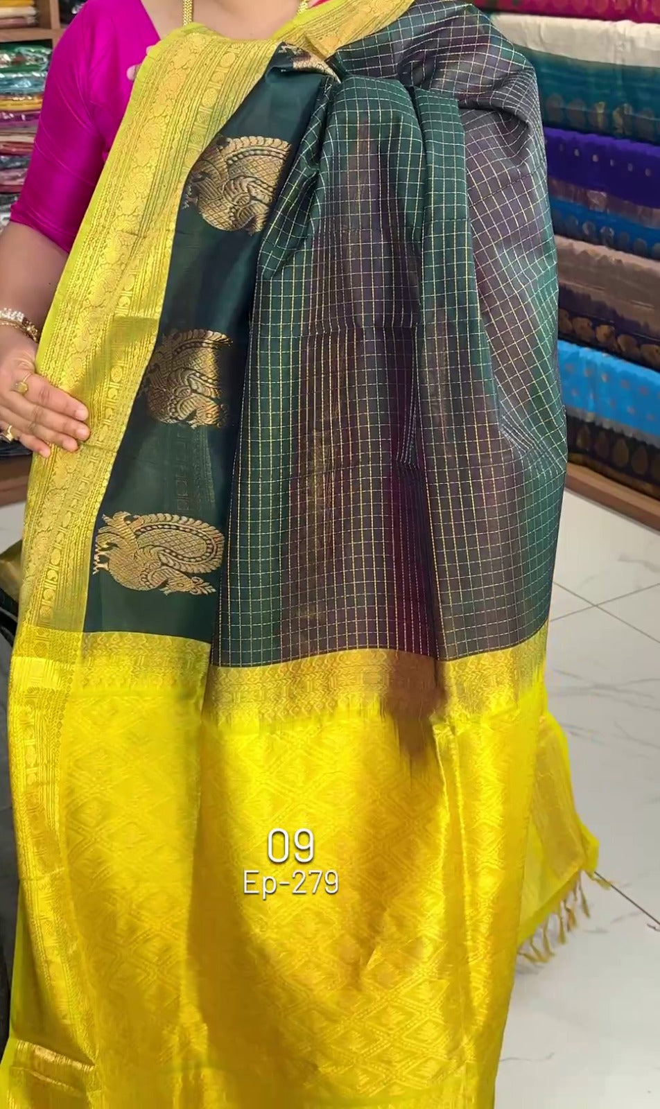 SICO KAJIVARAM
