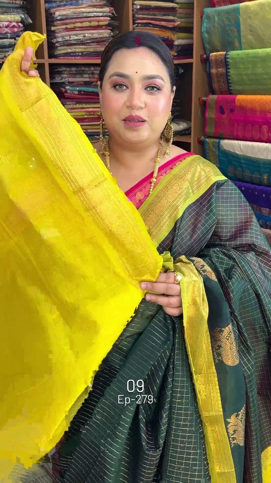 SICO KAJIVARAM