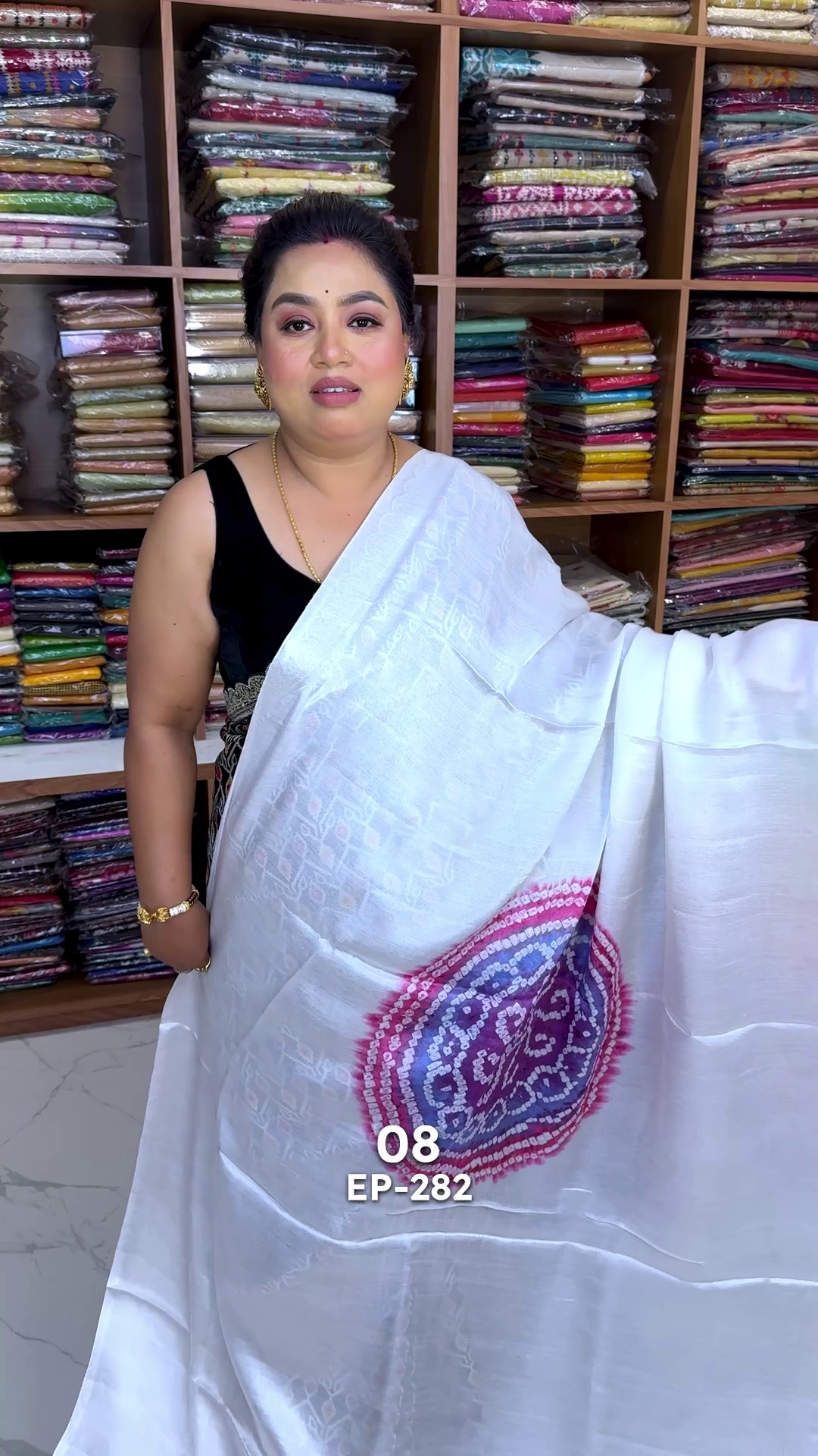 GAJJI SILK